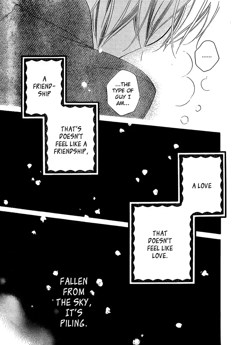 Monochrome Shounen Shoujo Vol.12 Ch.67