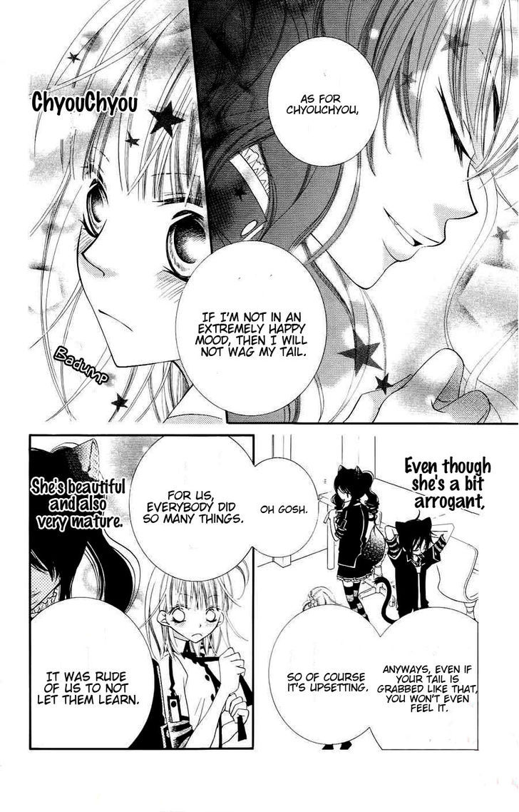 Monokuro Shounen Shoujo 20