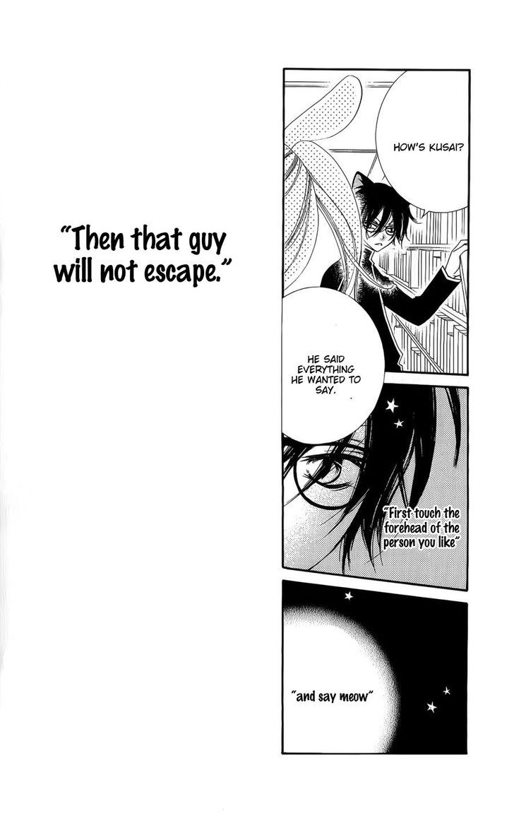 Monokuro Shounen Shoujo 38