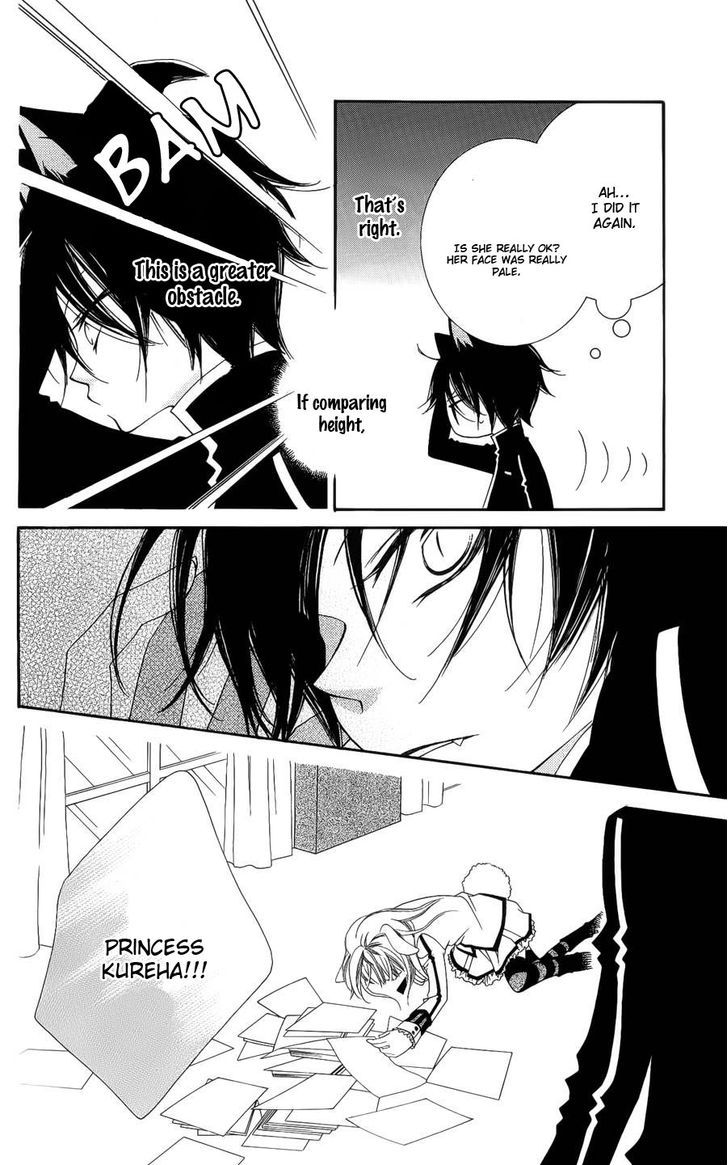 Monokuro Shounen Shoujo 41