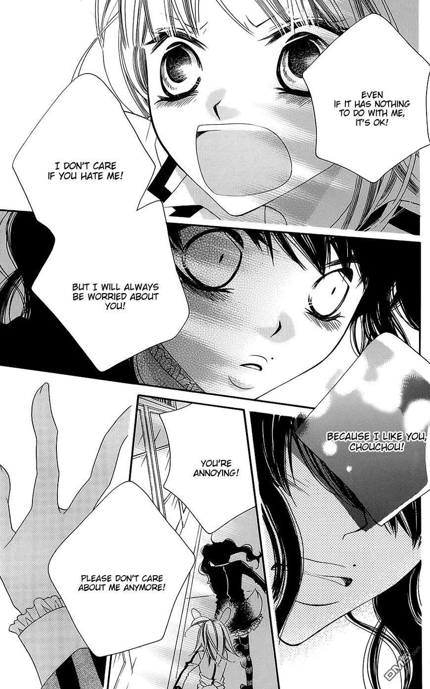 Monokuro Shounen Shoujo 43