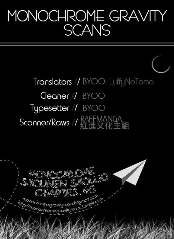 Monokuro Shounen Shoujo 45