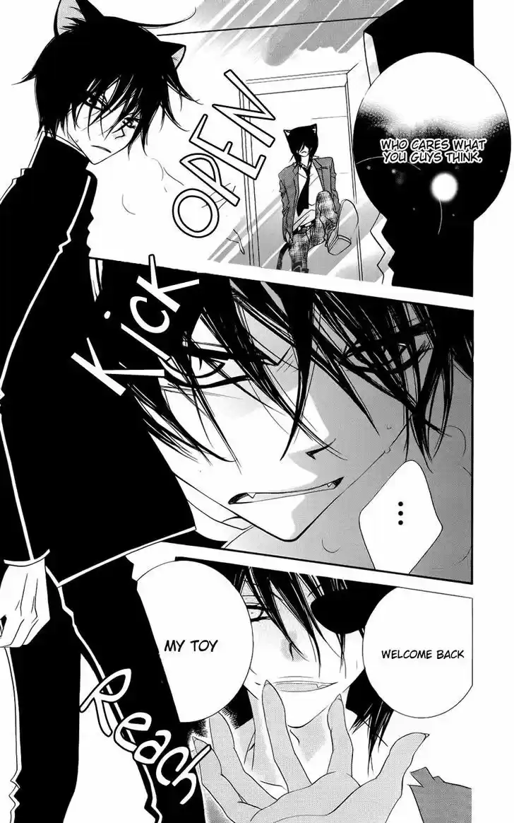 Monokuro Shounen Shoujo 45