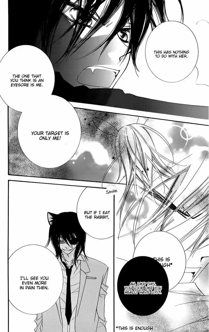 Monokuro Shounen Shoujo 45