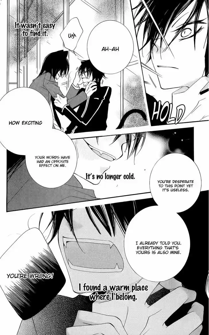 Monokuro Shounen Shoujo 45