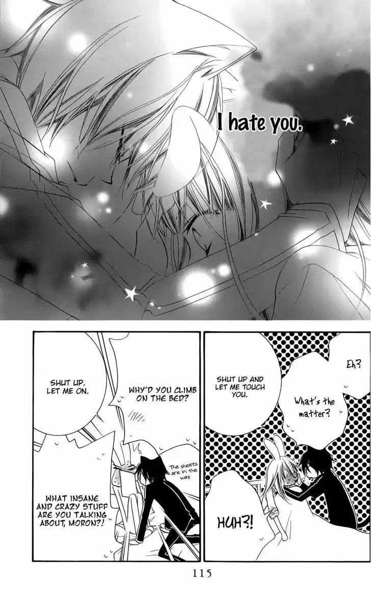 Monokuro Shounen Shoujo 45