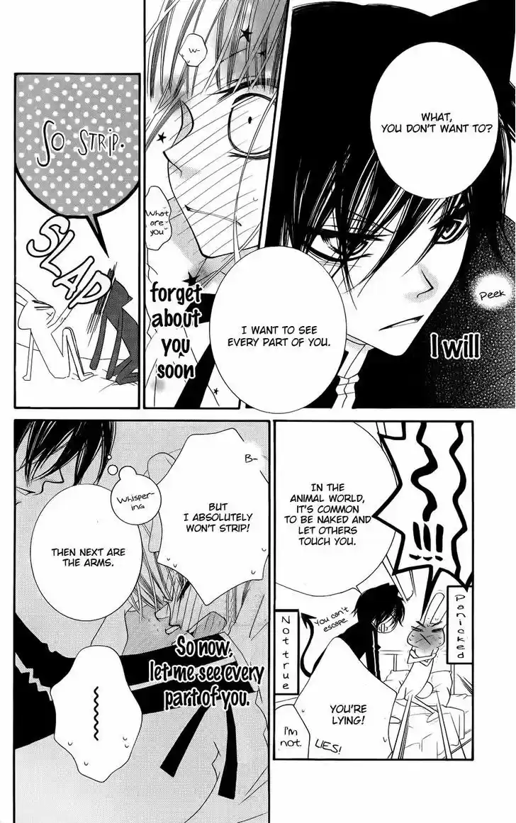 Monokuro Shounen Shoujo 45