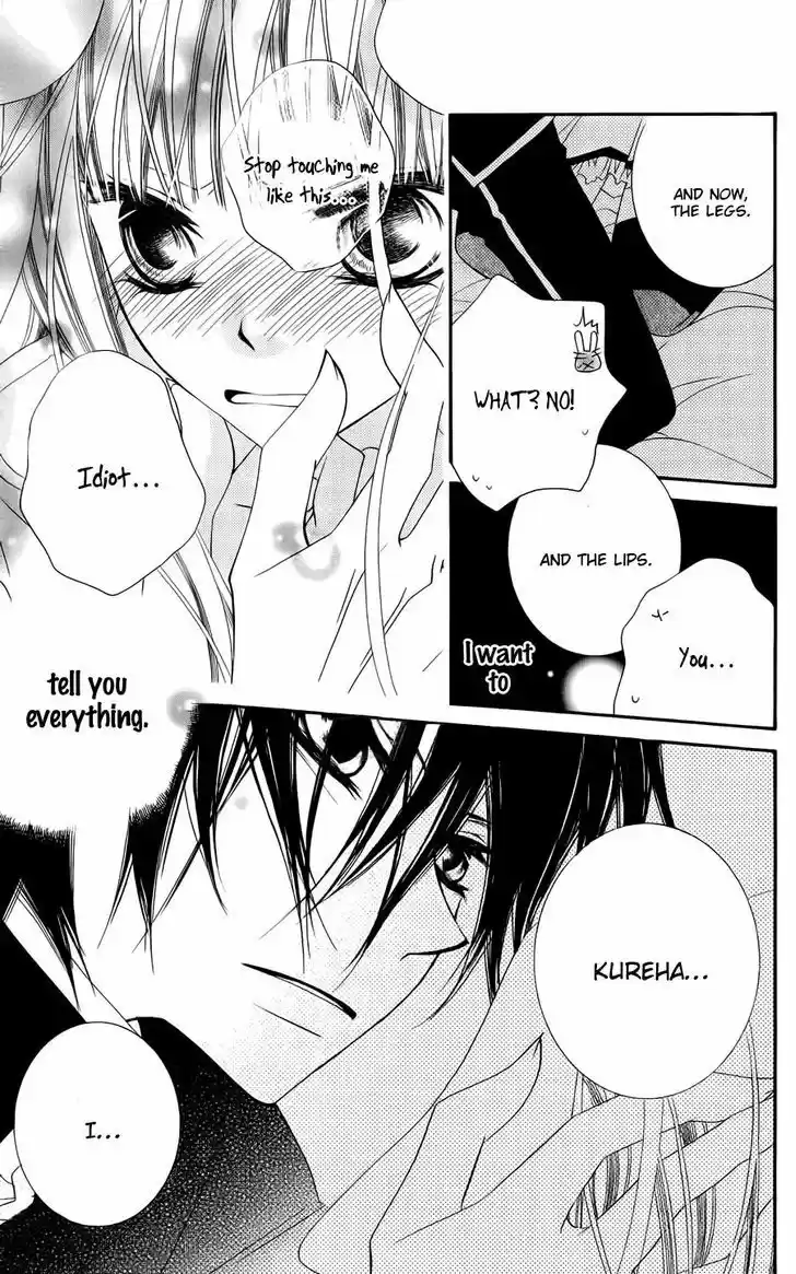 Monokuro Shounen Shoujo 45