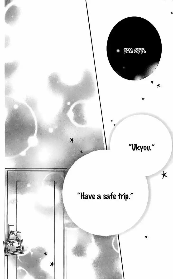 Monokuro Shounen Shoujo 45