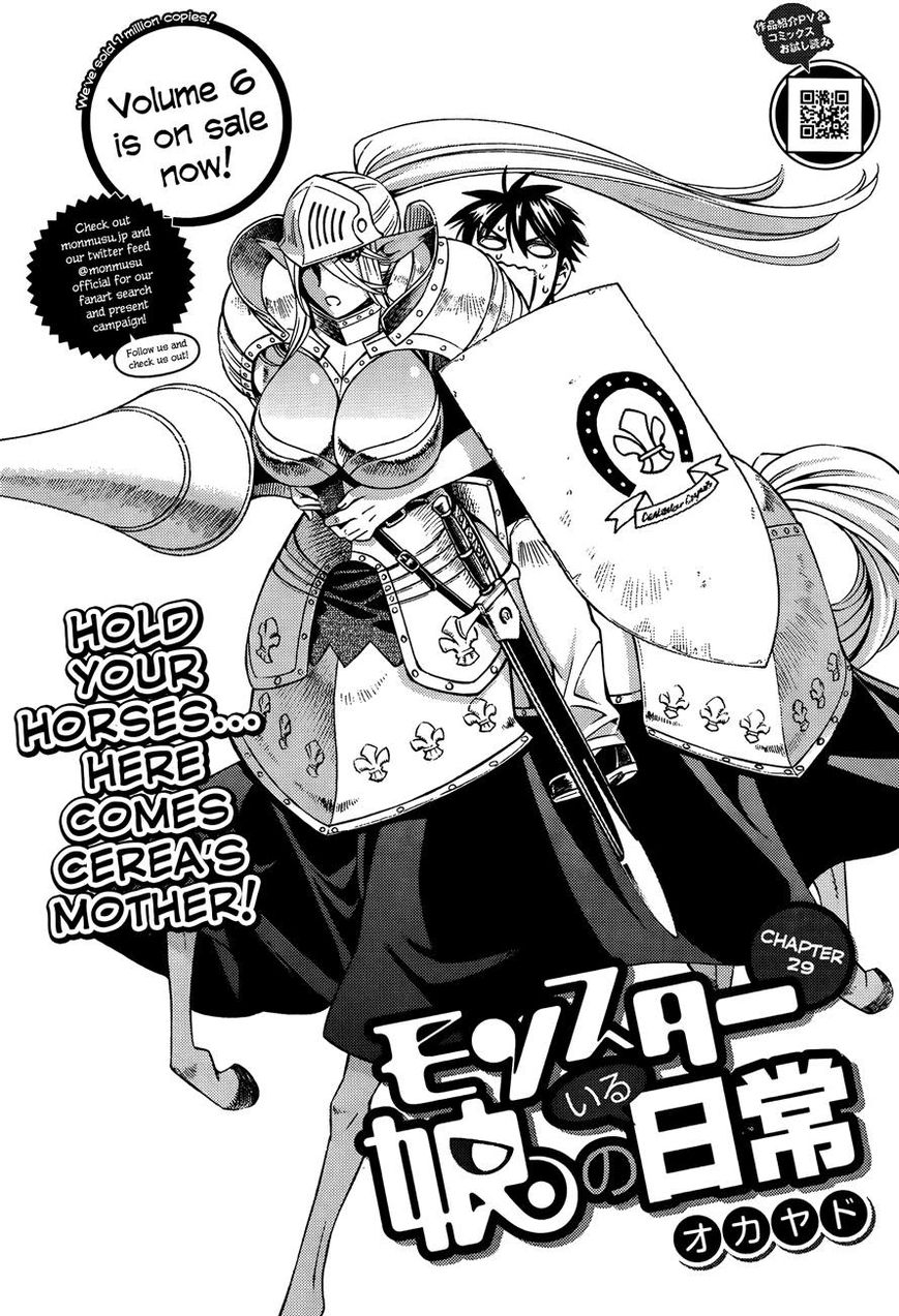 Monster Musume no Iru Nichijou 29