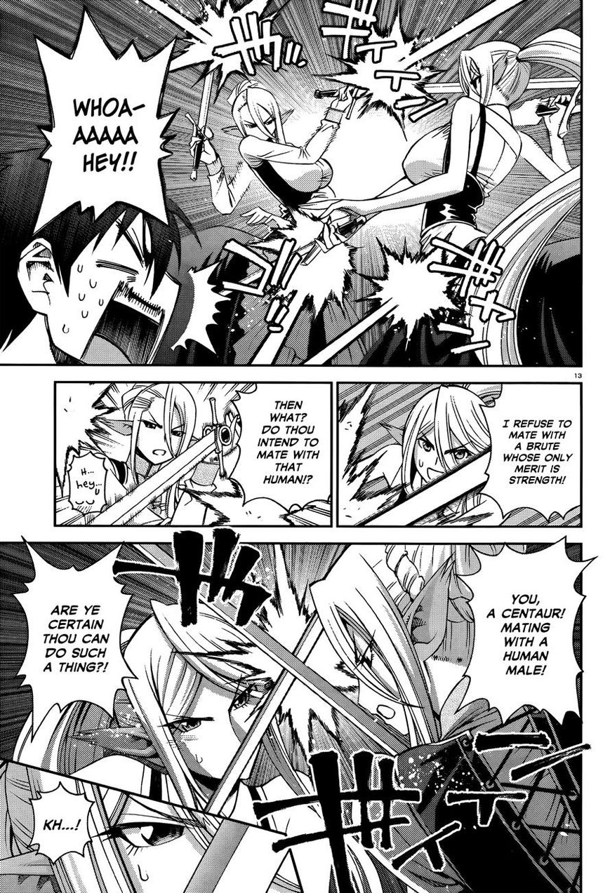 Monster Musume no Iru Nichijou 29