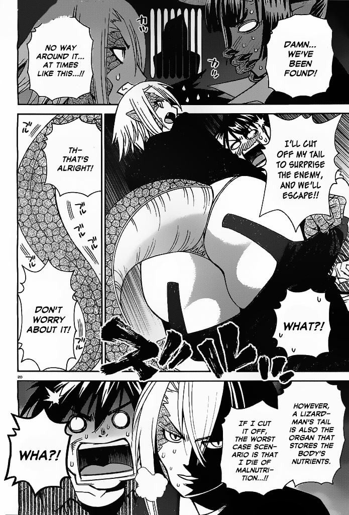 Monster Musume no Iru Nichijou 34