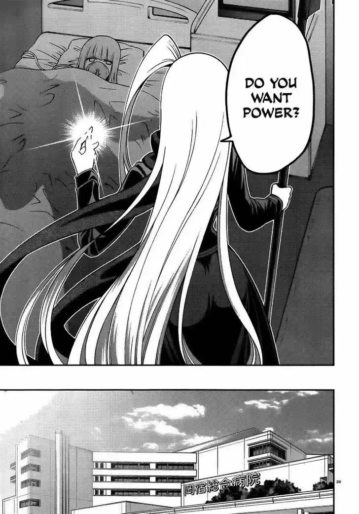 Monster Musume no Iru Nichijou 38