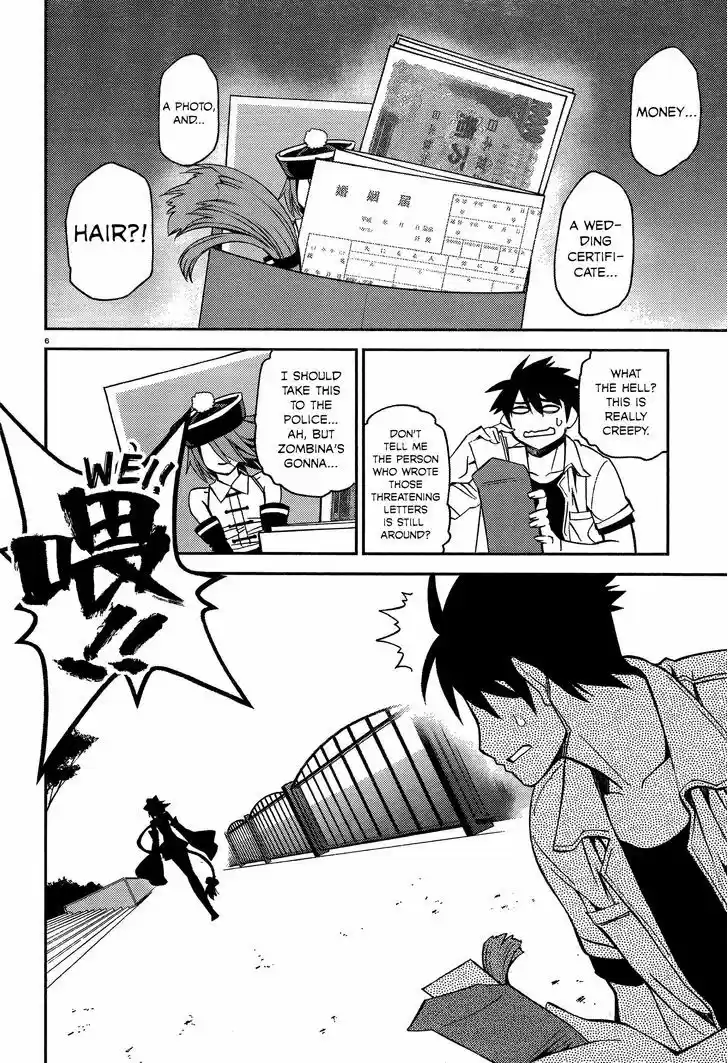 Monster Musume no Iru Nichijou 39