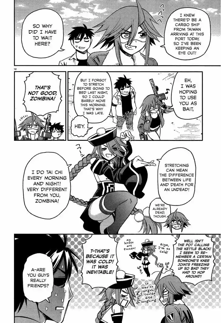 Monster Musume no Iru Nichijou 39