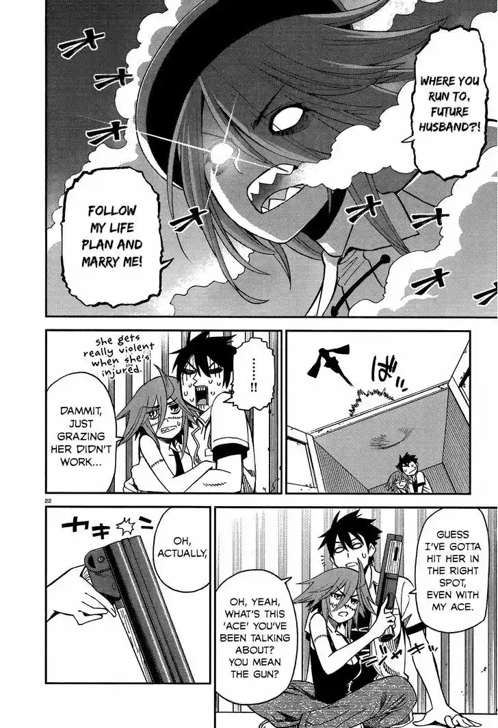 Monster Musume no Iru Nichijou 39