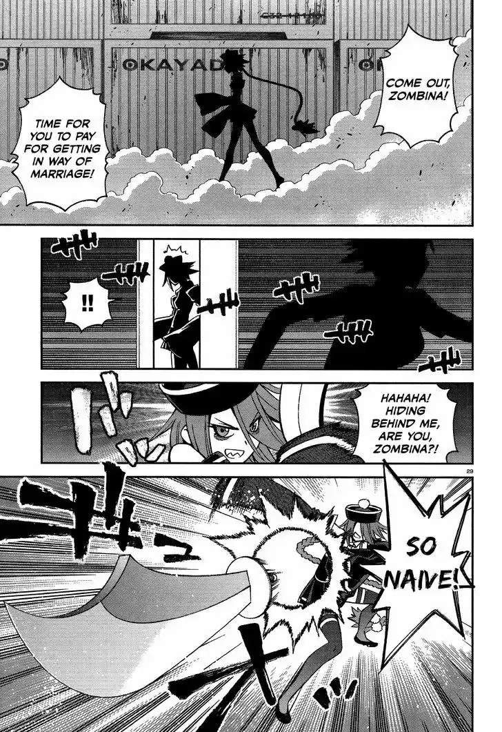 Monster Musume no Iru Nichijou 39