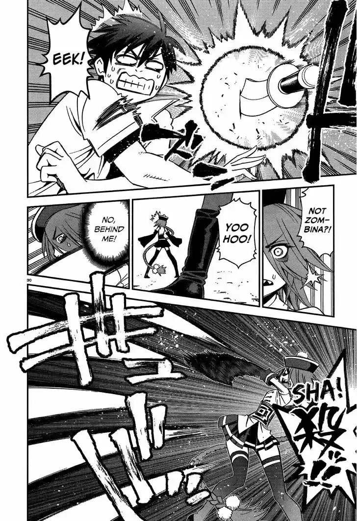 Monster Musume no Iru Nichijou 39