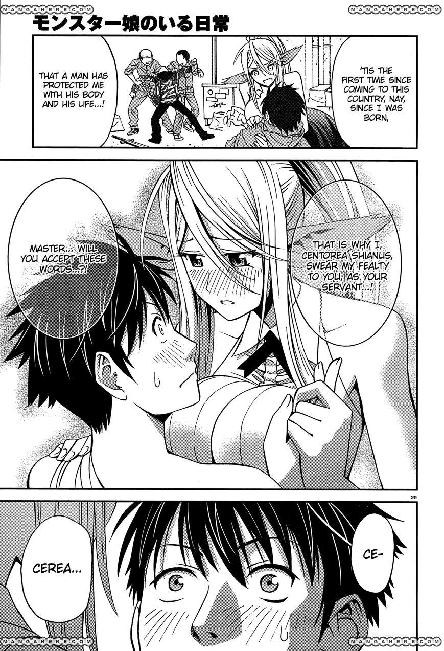 Monster Musume no Iru Nichijou 4