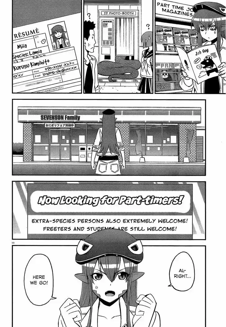 Monster Musume no Iru Nichijou 43