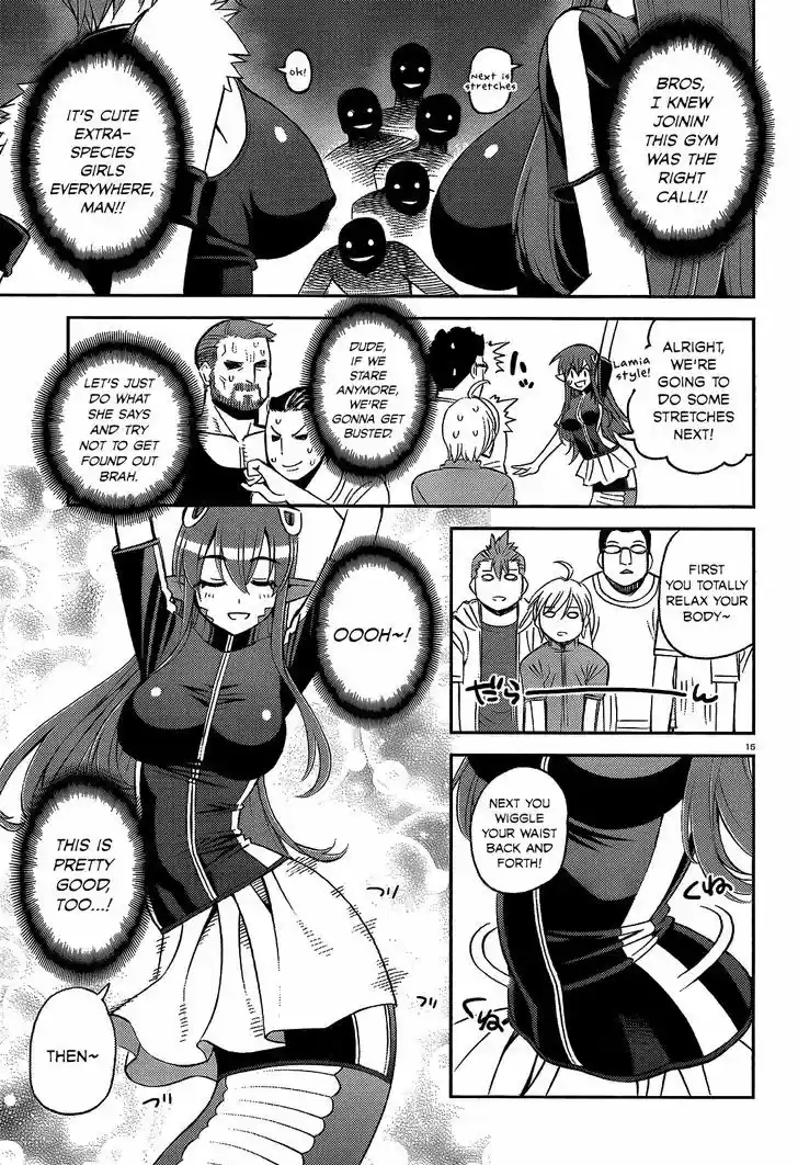 Monster Musume no Iru Nichijou 43