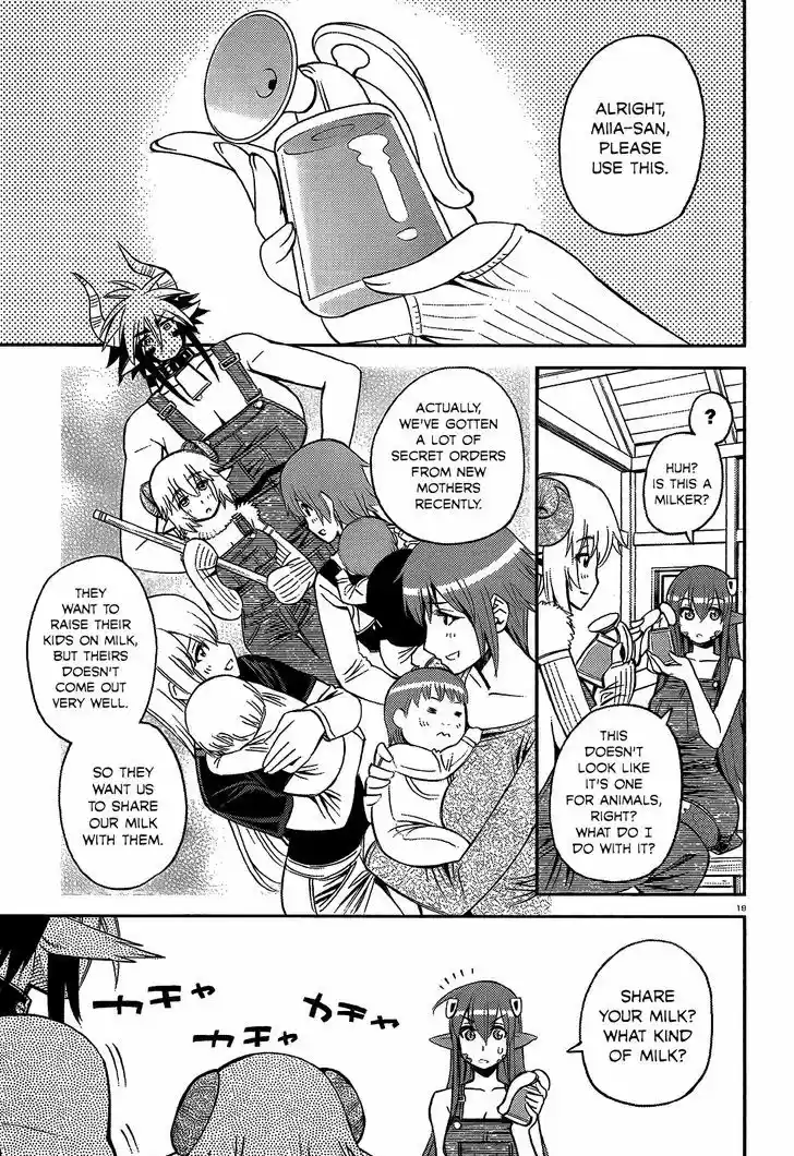 Monster Musume no Iru Nichijou 43