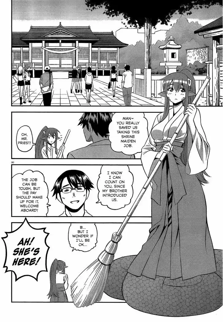 Monster Musume no Iru Nichijou 43