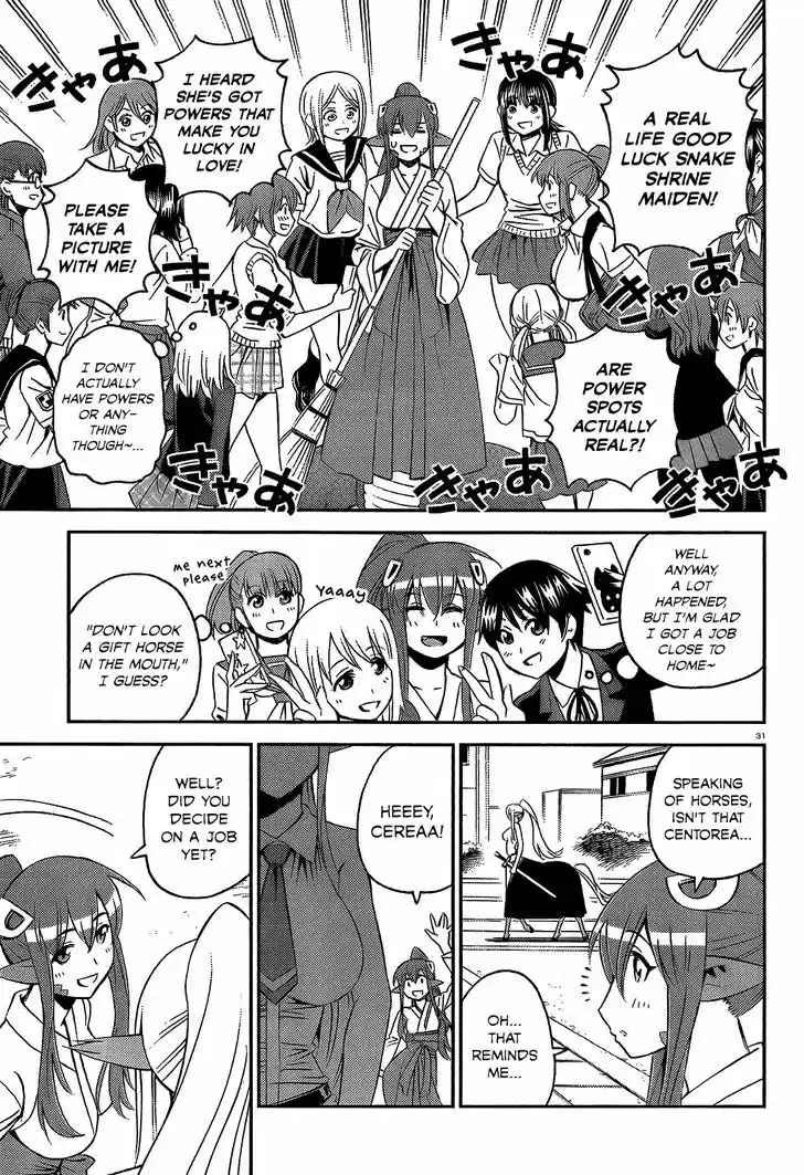 Monster Musume no Iru Nichijou 43