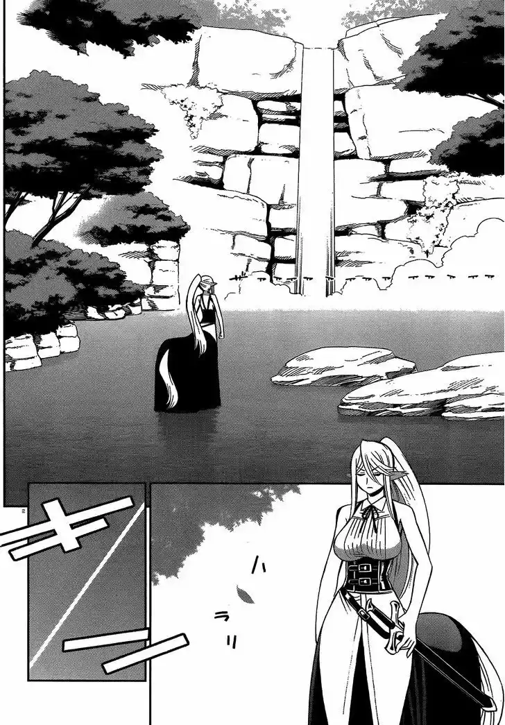 Monster Musume no Iru Nichijou 44