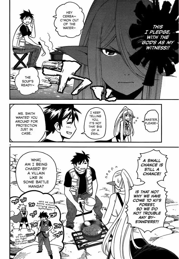 Monster Musume no Iru Nichijou 44