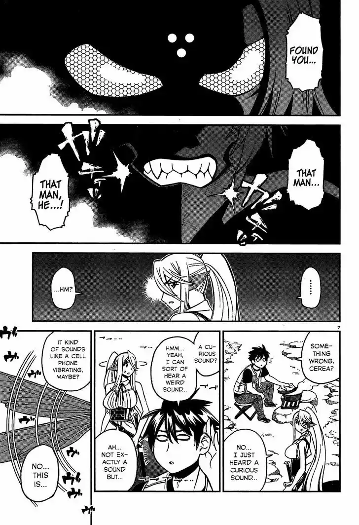 Monster Musume no Iru Nichijou 44