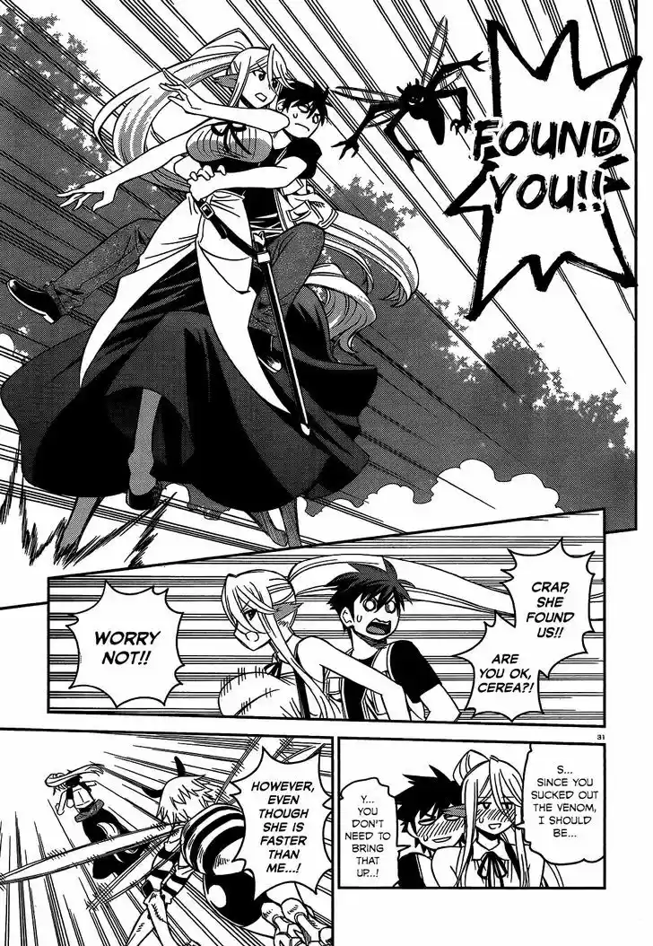 Monster Musume no Iru Nichijou 44