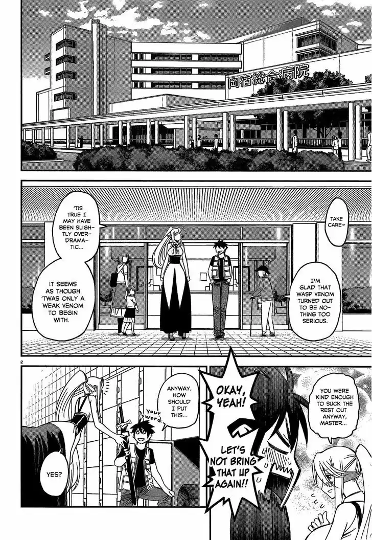 Monster Musume no Iru Nichijou 45