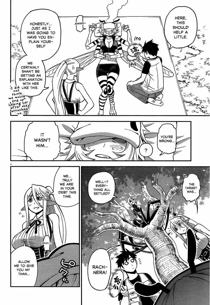 Monster Musume no Iru Nichijou 45