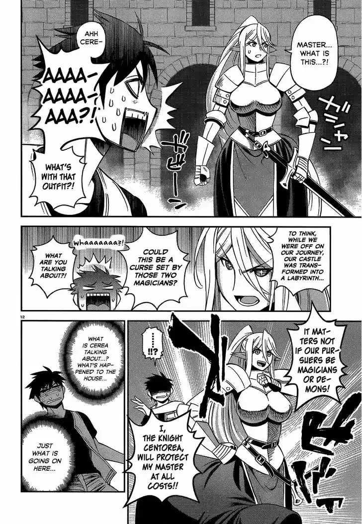 Monster Musume no Iru Nichijou 45