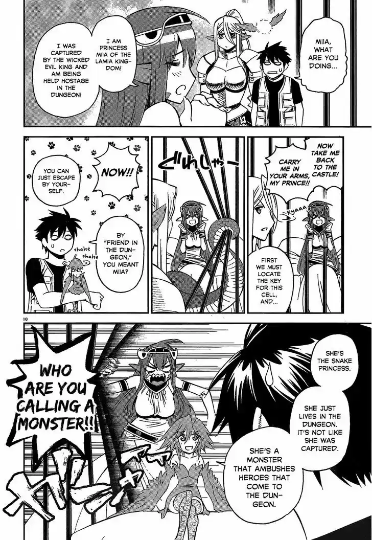 Monster Musume no Iru Nichijou 45