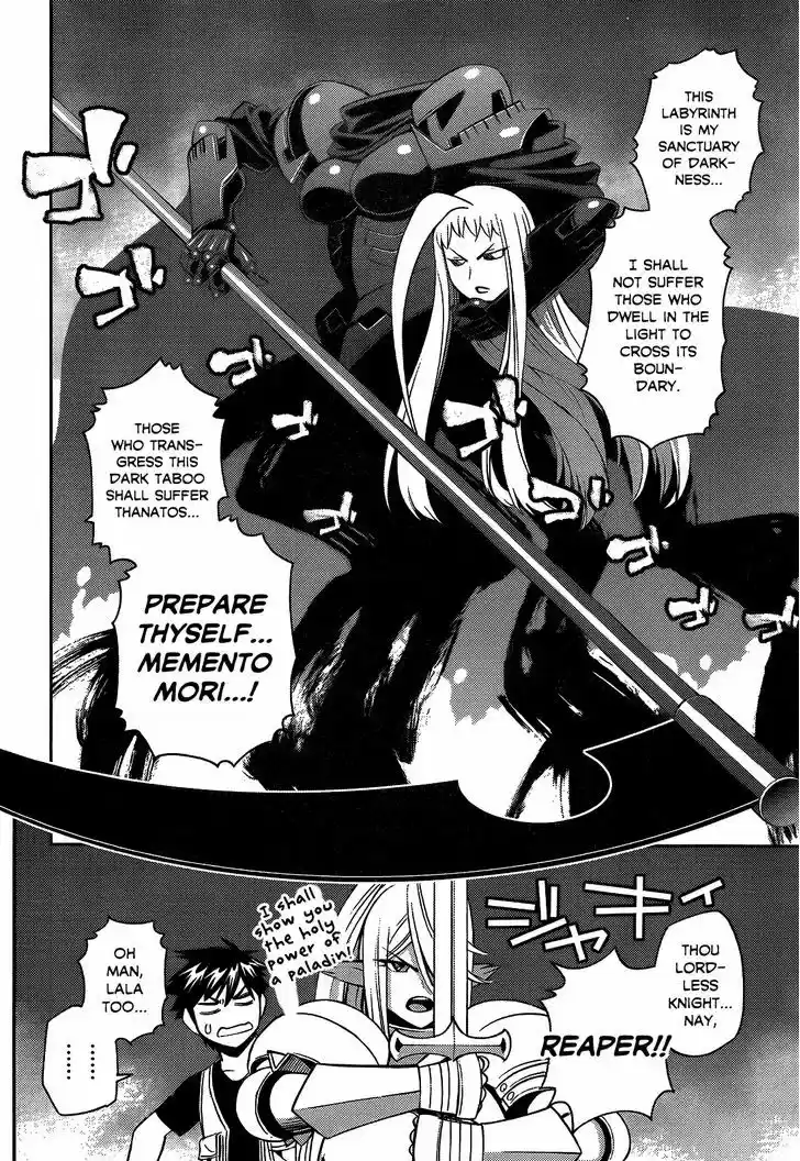 Monster Musume no Iru Nichijou 45