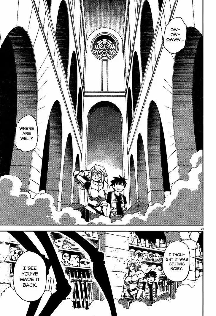 Monster Musume no Iru Nichijou 45