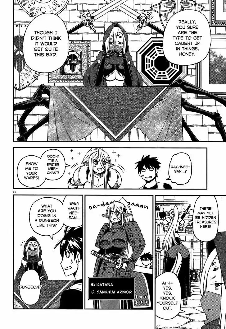Monster Musume no Iru Nichijou 45