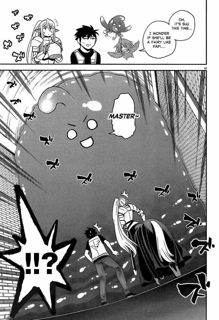 Monster Musume no Iru Nichijou 45