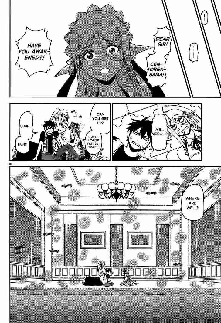 Monster Musume no Iru Nichijou 45