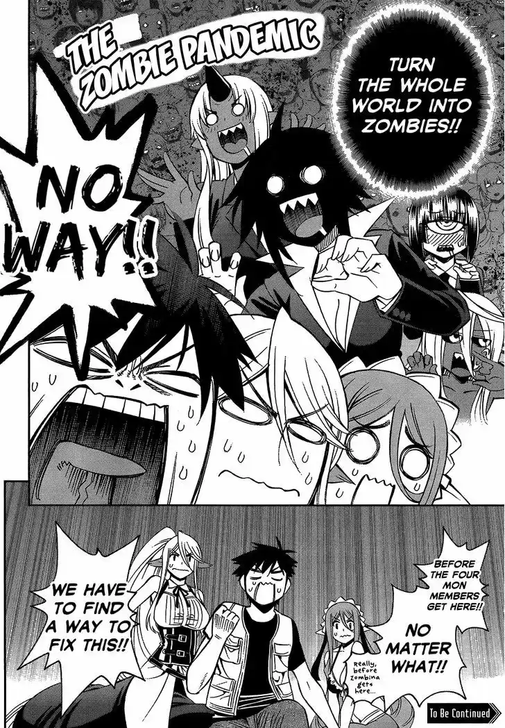 Monster Musume no Iru Nichijou 45