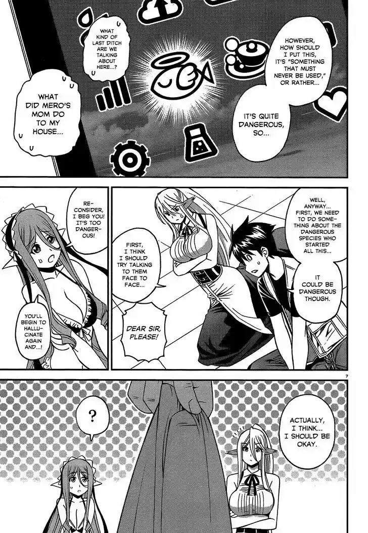 Monster Musume no Iru Nichijou 46
