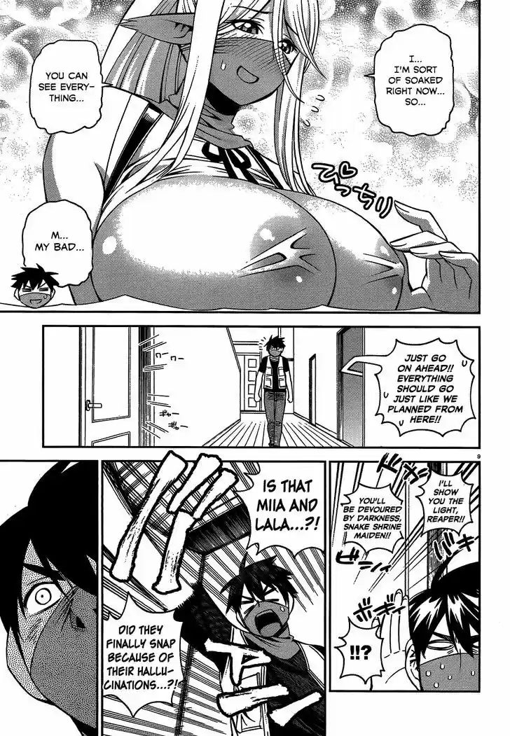 Monster Musume no Iru Nichijou 46