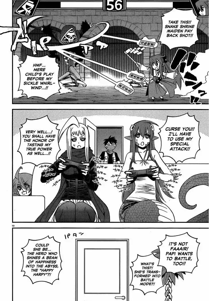 Monster Musume no Iru Nichijou 46