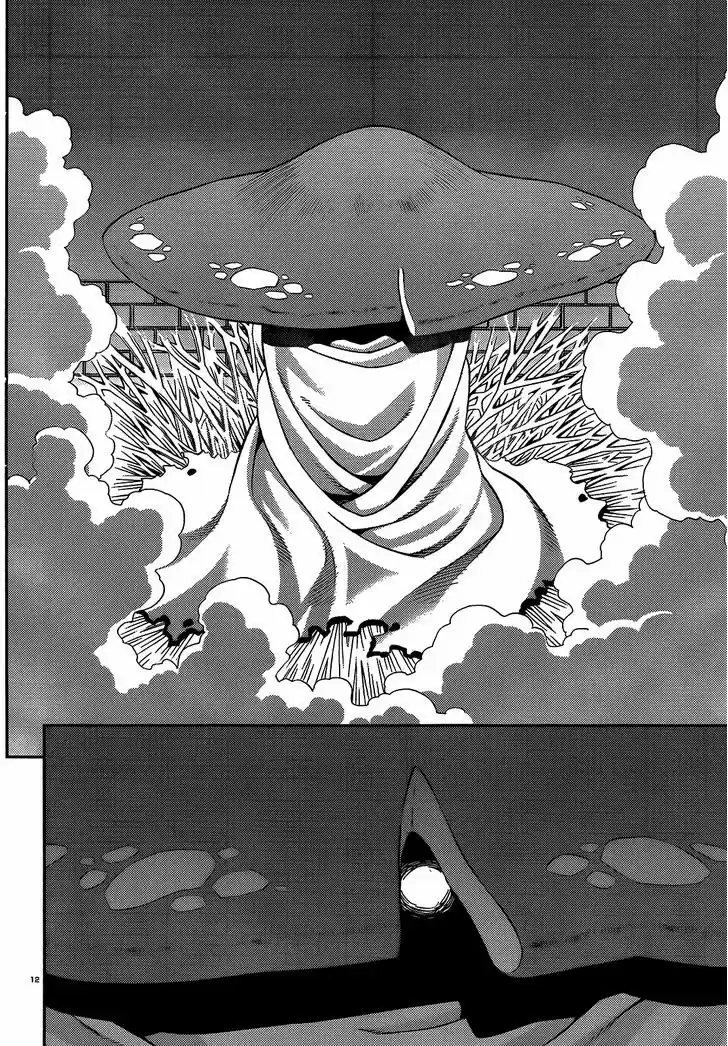 Monster Musume no Iru Nichijou 46