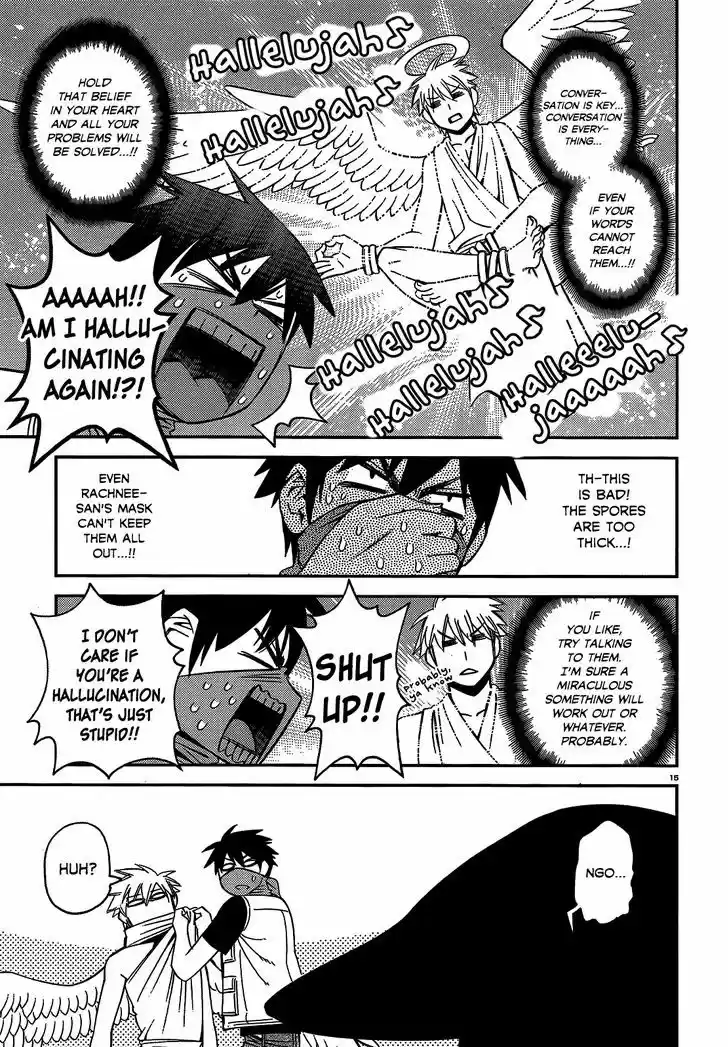 Monster Musume no Iru Nichijou 46