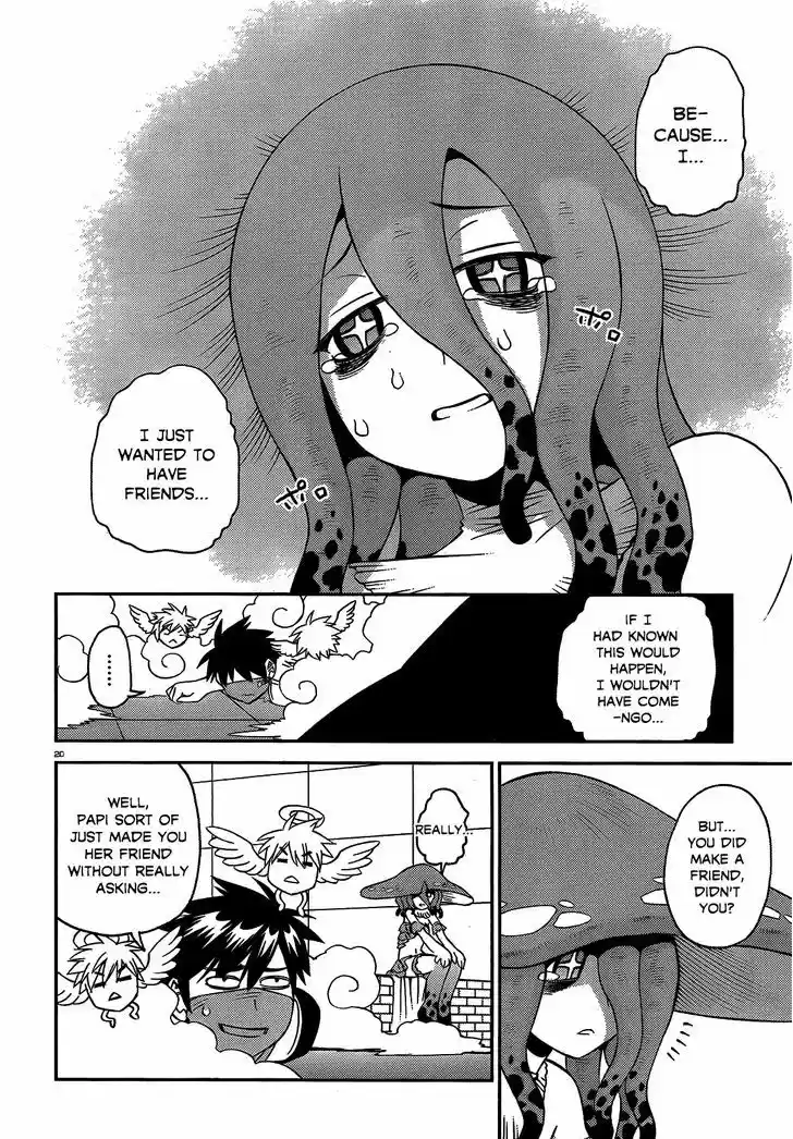 Monster Musume no Iru Nichijou 46