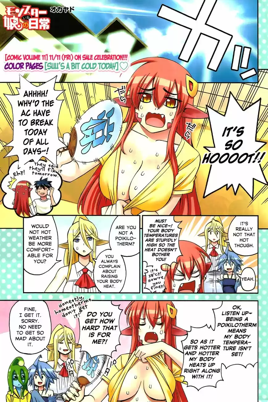 Monster Musume no Iru Nichijou 47