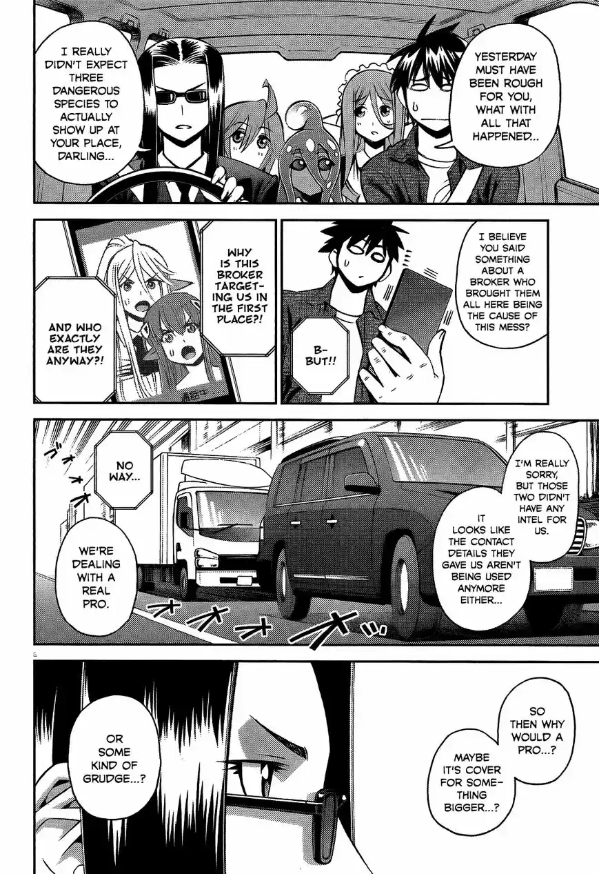 Monster Musume no Iru Nichijou 47